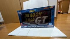 一番くじ ドラゴンボールGT THE GIGANT NAME ラストワン賞のサムネイル