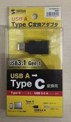 USB A to Type C 変換アダプタのサムネイル