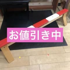 送料込 IKEA 廃盤 平均台 木製バランスベンチ 赤白 室内遊具 IKEA イケア 平均台 室内 廃盤品 - メルカリ