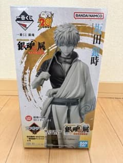 一番くじ 銀魂 生誕20周年記念 銀魂展 はたちのつどい その弐　ラストワン賞のサムネイル
