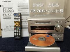 ONKYO FR-X7A CD MD FM/AM 整備済 完動品 リモコン付 - メルカリ