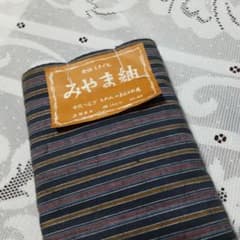 木綿反物のサムネイル