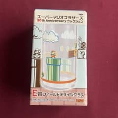 슈퍼 마리오 브라더스 30th Anniversary 컬렉션 유리