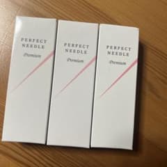 PERFECT NEEDLE Premium 20ml 3本セットのサムネイル