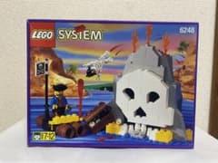 LEGO 6248 ボルケーナ島 南海の勇者シリーズ - メルカリ