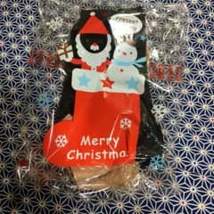 返品用のサムネイル