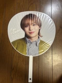 Hey! Say! JUMP 伊野尾慧 ジャンボうちわ 2025-2026 - メルカリ