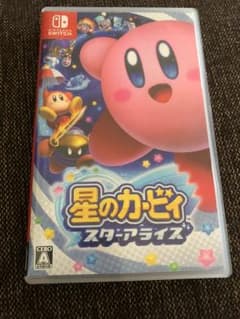 星のカービィ スターアライズのサムネイル