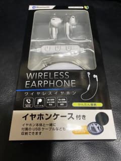 무선 이어폰 Bluetooth 5.2