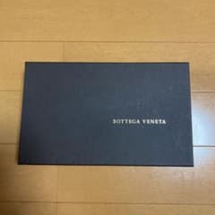 ボッテガ・ヴェネタ　長財布のサムネイル