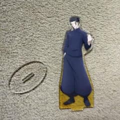 呪術廻戦 夏油傑 アクリルスタンドのサムネイル