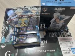 BLEACH 一番くじ B賞,日番谷冬獅郎 セットのサムネイル
