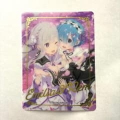 エミリア 等身大 ステッカー リゼロ Re：ゼロから始める異世界生活 ステッカー／エミリア: キャラグッズ
