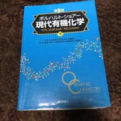 ねこさん専用教科書3冊セットのサムネイル