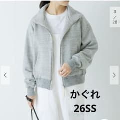 コットンスウェットスタンドジップ GRAY - メルカリ