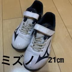 ミズノ　野球、ソフトボール、アップシューズのサムネイル