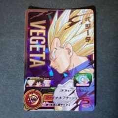 送料込み スーパードラゴンボールヒーローズ ベジータ ABS-27 - メルカリ