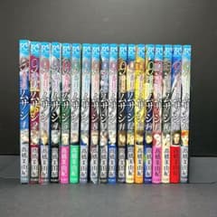 9番目のムサシ ゴースト アンド グレイ 1-18 既刊本全巻セット 9番目のムサシ ゴーストアンドグレイ 全巻セット 18巻 高橋美由紀
