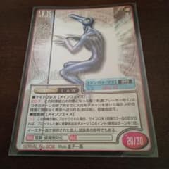 真・女神転生 TCG タンガタ・マヌ - メルカリ