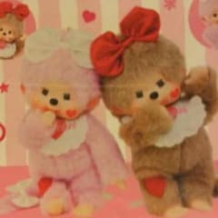 Maki様専用のサムネイル