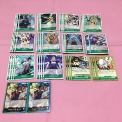 緑 デッキパーツ ノーマル まとめ売り ワンピースカード 決戦の刻