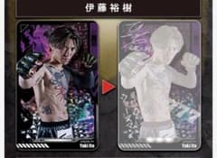 RIZIN クリアパスケース　伊藤裕樹 ICカードケースのサムネイル
