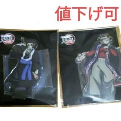 Demon Slayer: Kimetsu no Yaiba - Infinity Castle Arc Acrylic Stand Kaigaku & Doma 2-piece set
