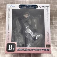 刀剣乱舞 B賞 ぬーどるストッパーフィギュア 山鳥毛 - メルカリ