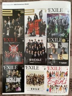 EXILE ステッカーのサムネイル