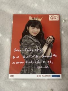 Juice=Juice 川嶋美楓　コレクション生写真のサムネイル