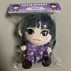 CUTIE STREET ぬいぐるみ 真鍋凪咲 Ver.2 - メルカリ