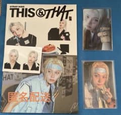Stray Kids THIS & THAT Felix CD.トレカセット - メルカリ