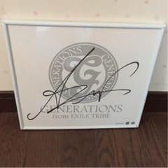 白濱亜嵐 サインのサムネイル