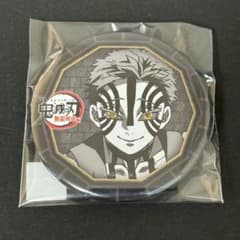鬼滅の刃 ufotable dining お楽しみくじ 缶バッジ 猗窩座 - メルカリ