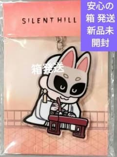 SILENT HILL f ぶくぶ おおきめアクリルキーホルダー狐面の男 お手紙