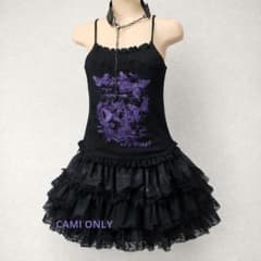 PUTUMAYO プトマヨ フリルシャーリングキャミ vkei ゴスロリ 黒ロリ PUTUMAYO プトマヨ フリルシャーリングキャミ vkei ゴスロリ 黒ロリ
