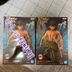 鬼滅の刃 フィギュア 装のサムネイル