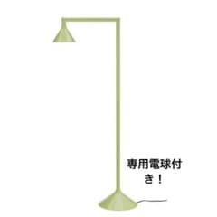 IKEA PS 2026】フロアアップライト(電球付き) イエロー 182cm - メルカリ