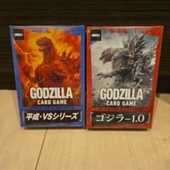 【新品未開封】ゴジラカードゲーム 平成VSシリーズ & ゴジラ1.0 セットのサムネイル