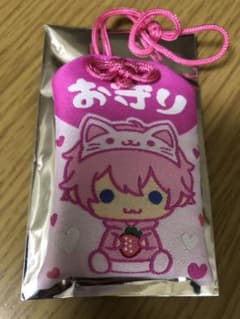 すとぷり 2022 NewYearグッズ  お守り さとみくんのサムネイル