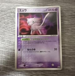 ポケモンカード 旧弾 ミュウ 091/PCG-P プロモ PROMO - メルカリ