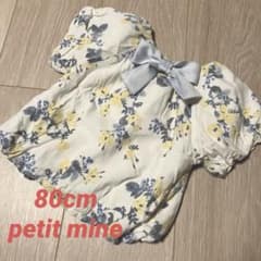 petit main 花柄バックリボンバルーントップス 80cm