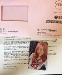 aespa SM30thJPFC限定抽選会E賞トレカ　ジゼル aespa GISELLE ジゼル SM30th JPFC限定抽選会 E賞トレカ - メルカリ