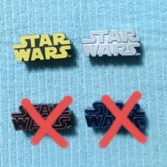 メタコレ スター・ウォーズ ロゴコレクション イエロー ＆ シルバー