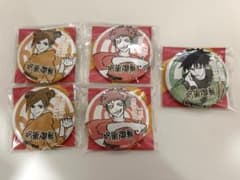 呪術廻戦 缶バッジ 5点セットのサムネイル