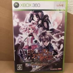 xbox360 アガレスト戦記 リアピアランスのサムネイル