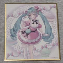 初音ミク ミニ色紙のサムネイル