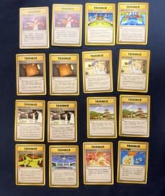 ポケモンカード旧裏 トレーナーカード　まとめのサムネイル