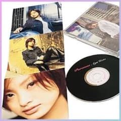 【CD】上戸彩 Pureness デビューシングル 2000年代 邦楽のサムネイル
