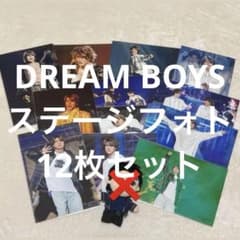 DREAM BOYS 森本慎太郎 ステフォ 25枚セット 即購入可】DREAMBOYS ドリボ SixTONES森本 ステフォセット - メルカリ